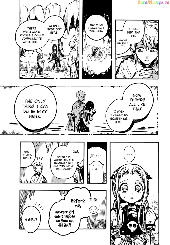 Toilet-Bound Hanako-kun Chapter 80 image 21_optimized
